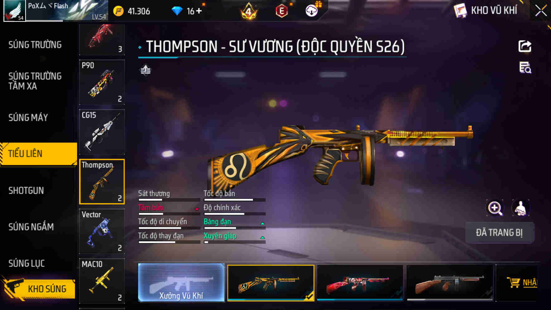 Thumbnail 29