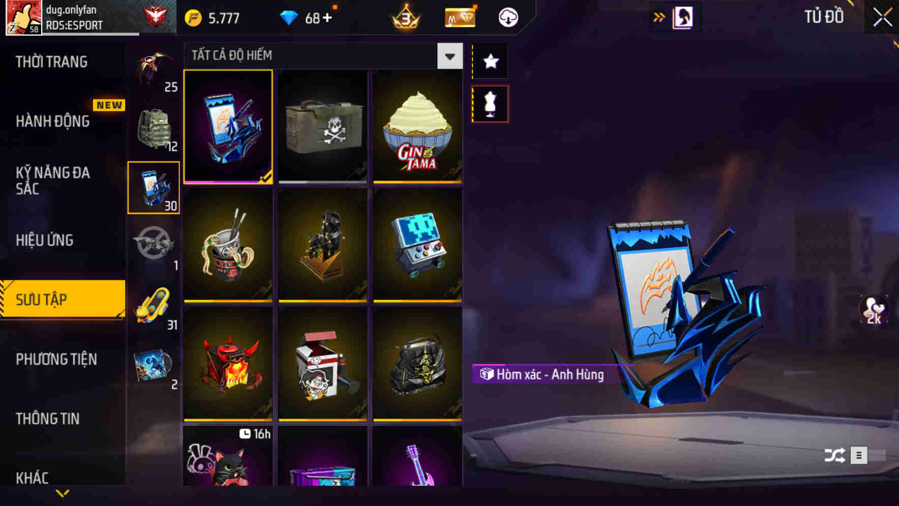 Thumbnail 88