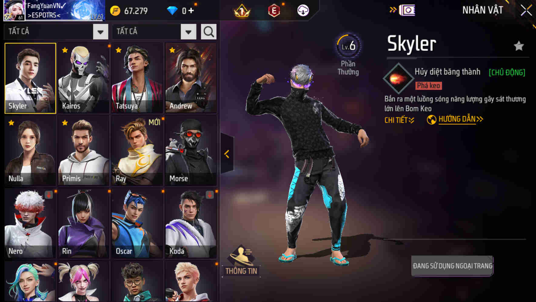 Thumbnail 56