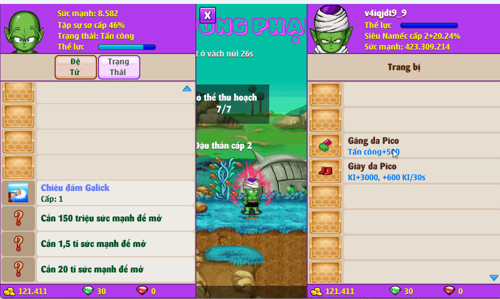 Account #56914