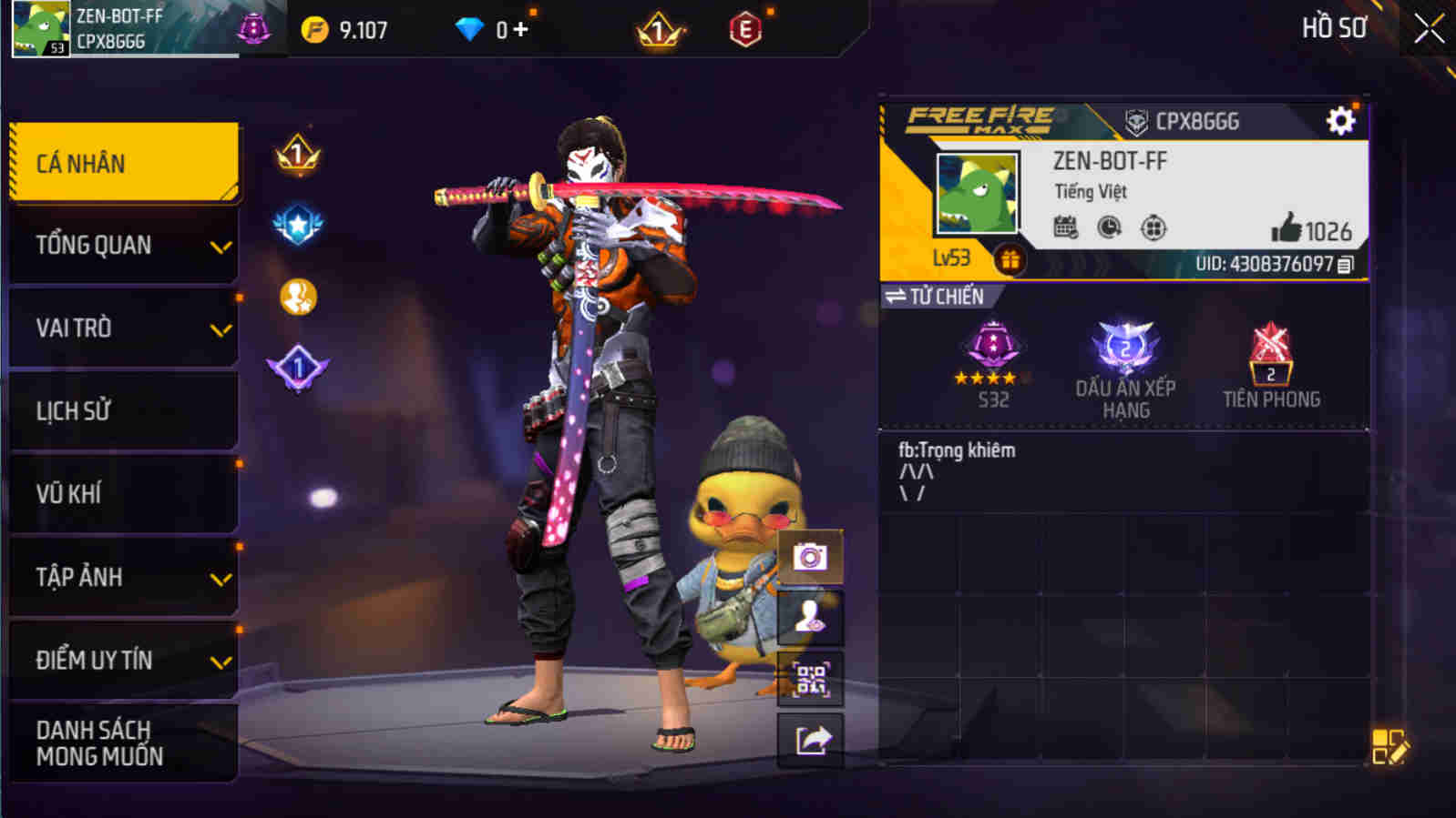 Account #31627