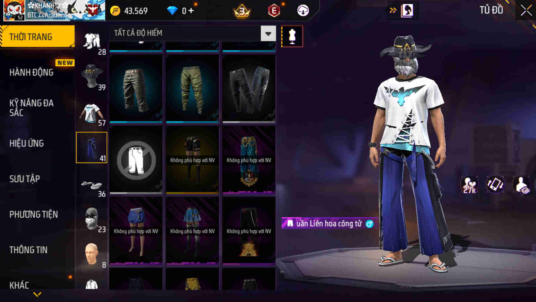 Thumbnail 65