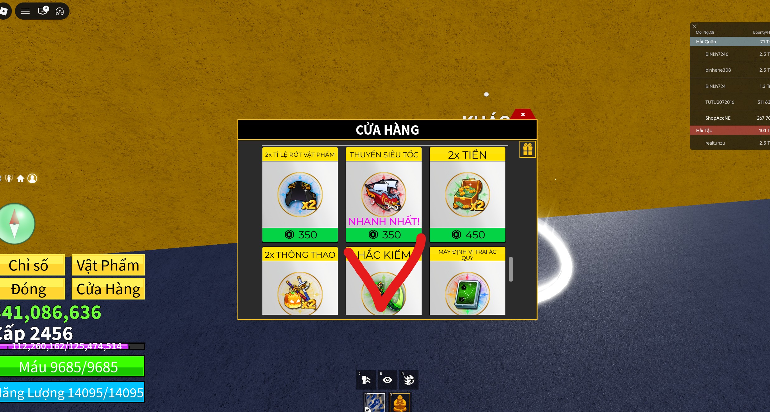 Account #47792