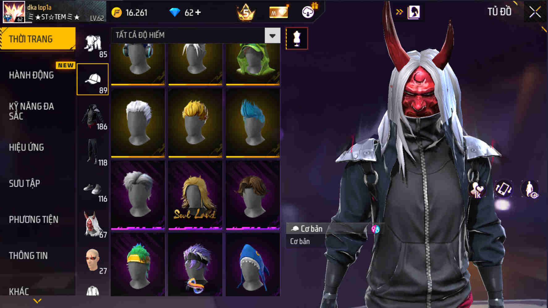 Thumbnail 66