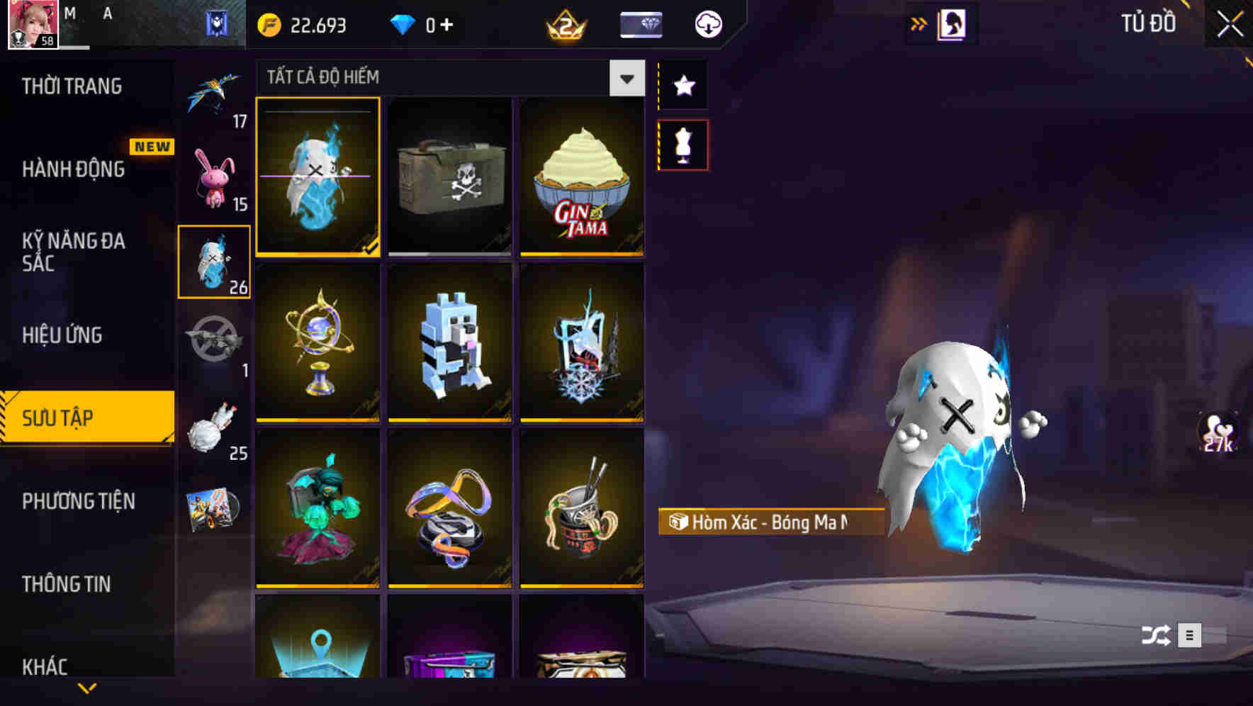 Thumbnail 73