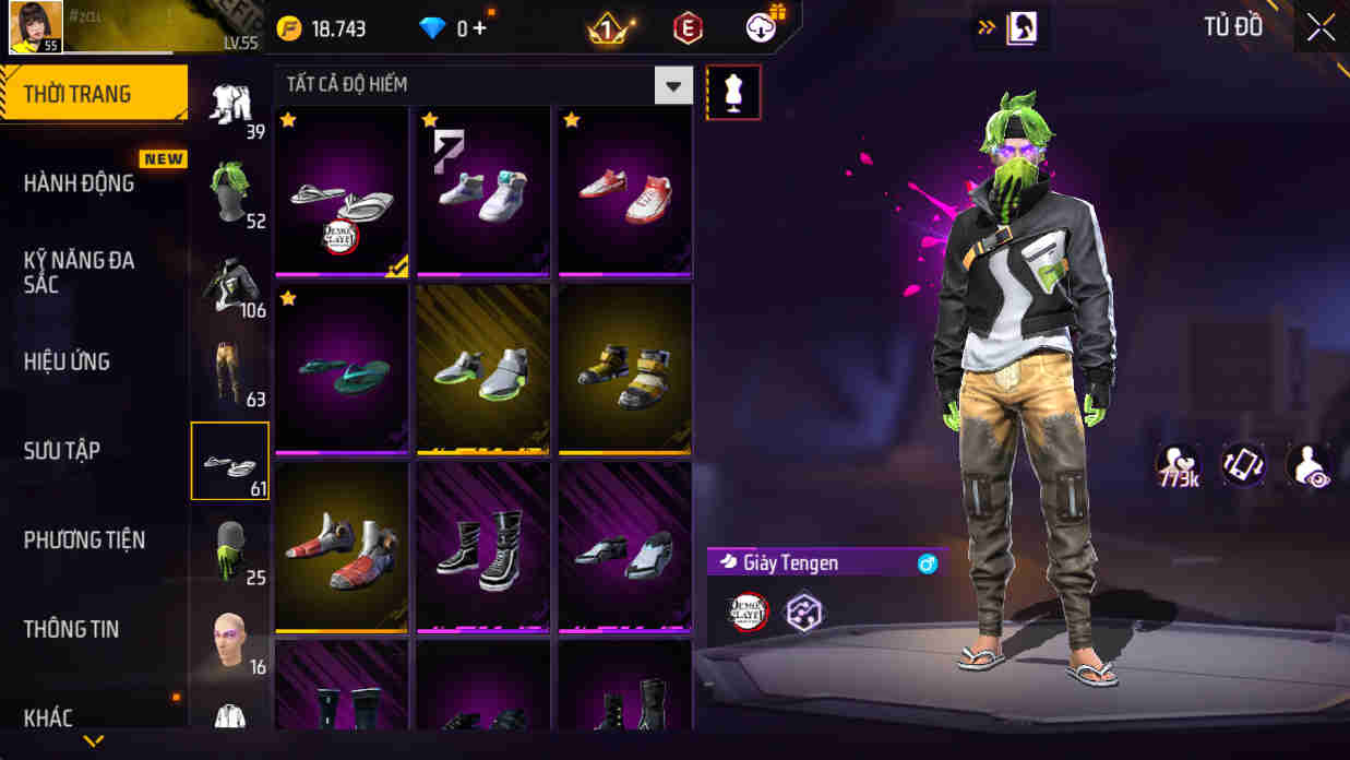 Thumbnail 62