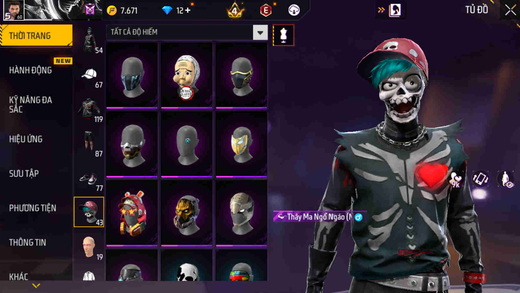Thumbnail 91