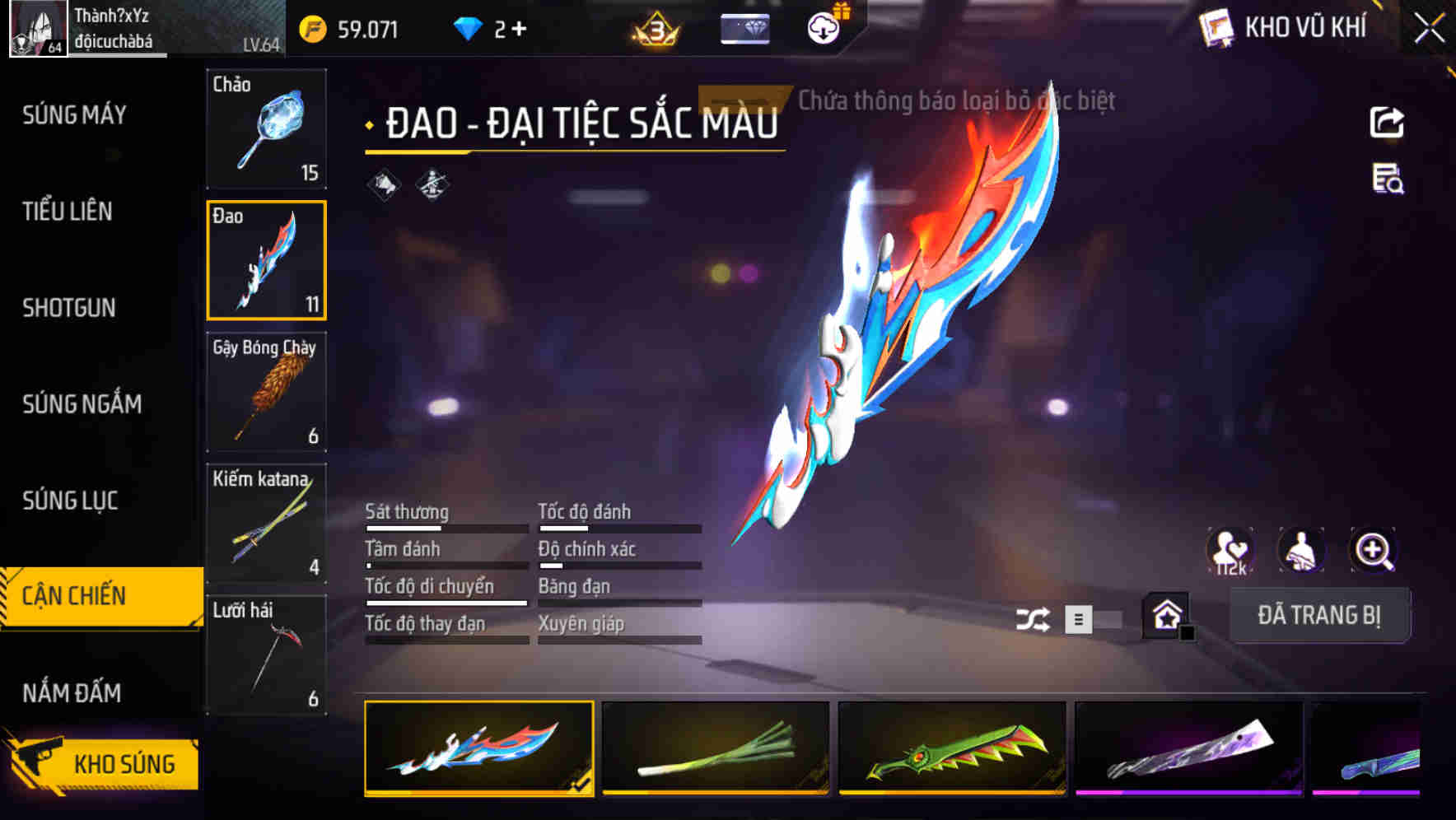 Thumbnail 55