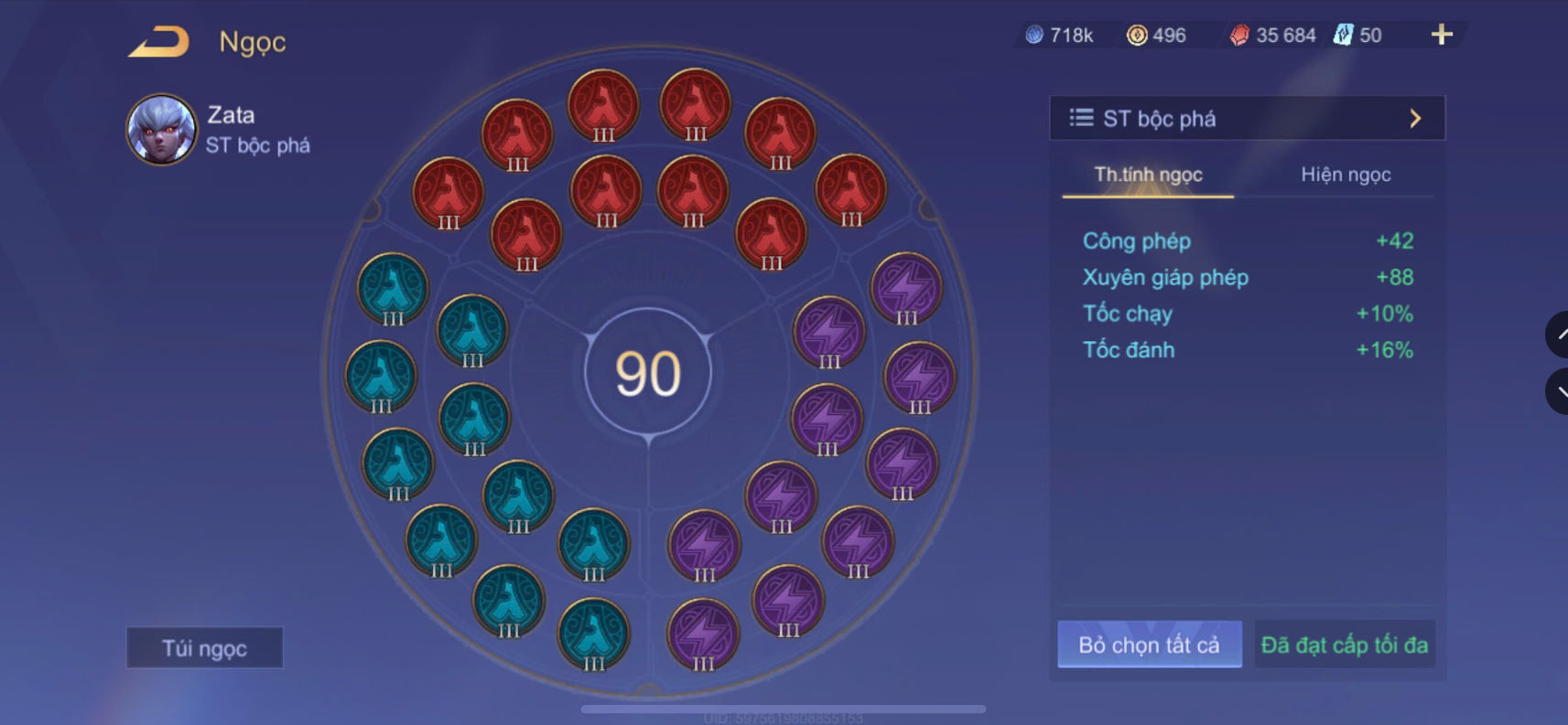 Nick Ngọc Rồng Online VIP giá rẻ, NickDaoQuan.Com, SHOP Ngọc Rồng