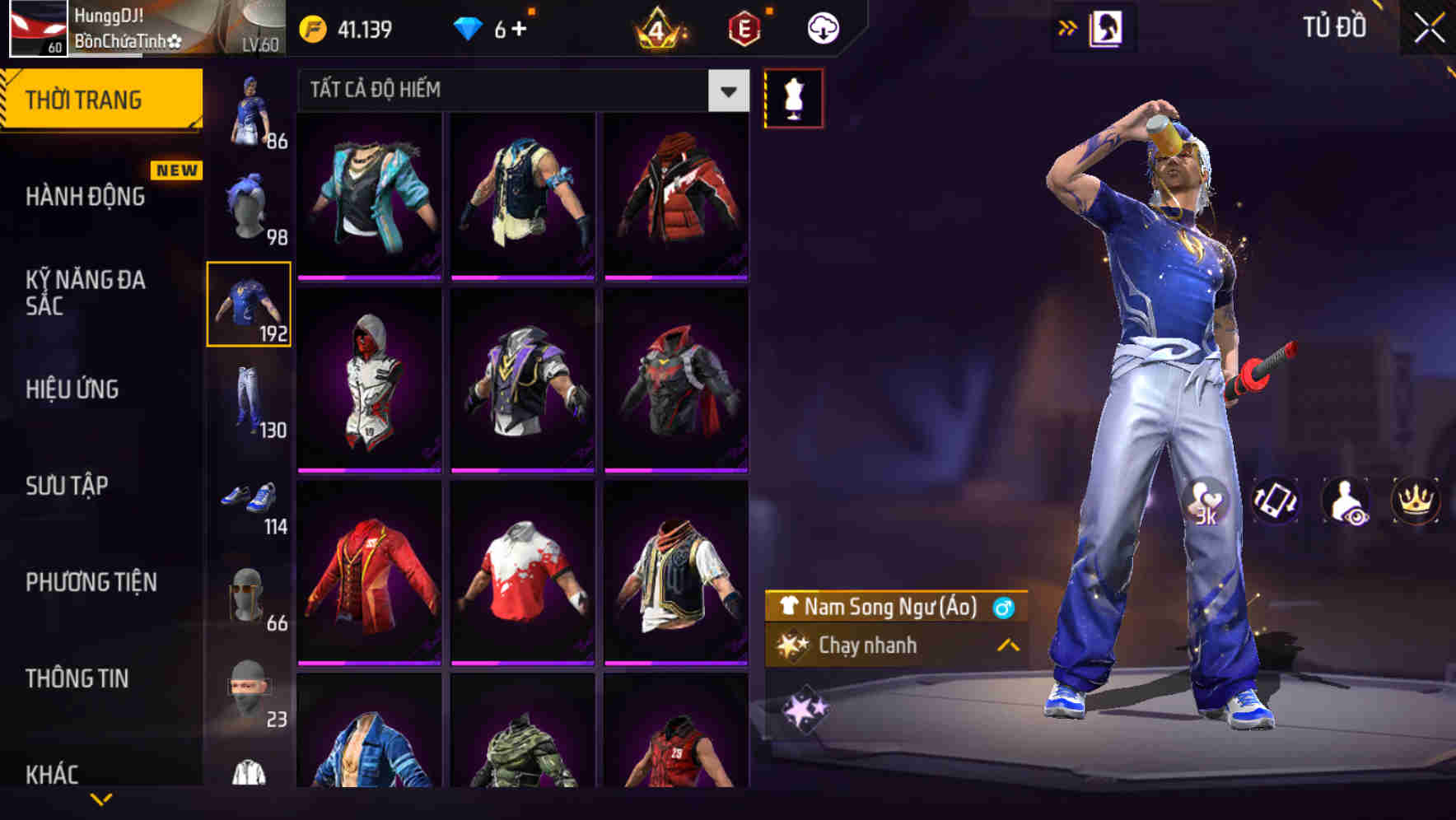 Thumbnail 71