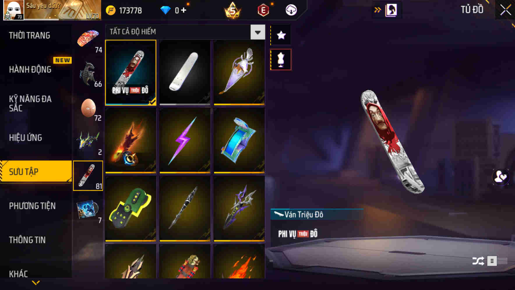 Thumbnail 153