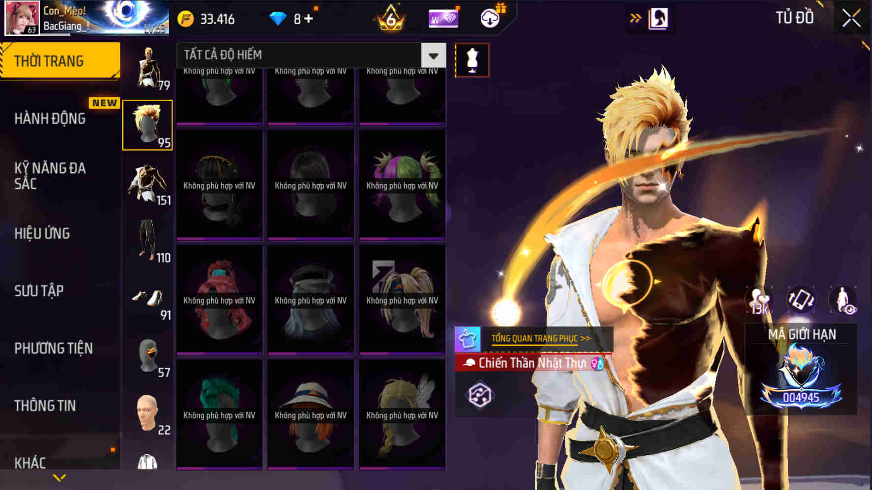 Thumbnail 69
