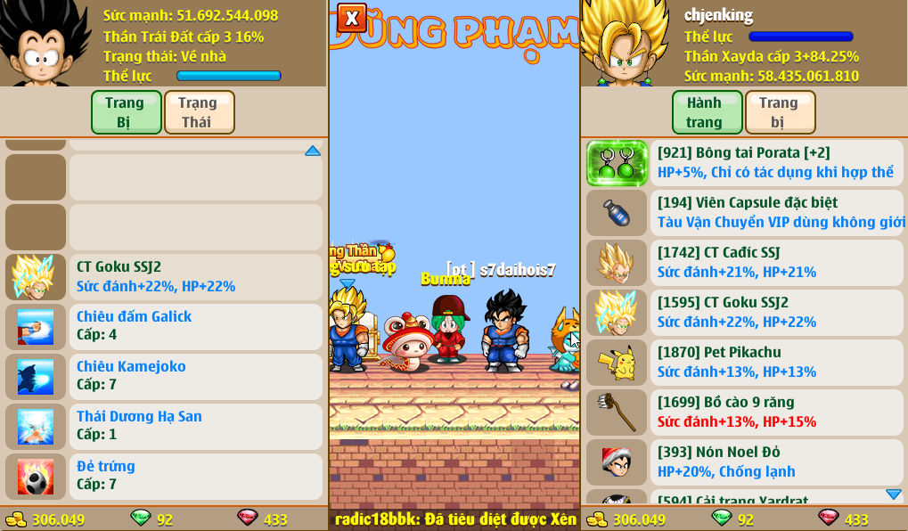 Account #37398