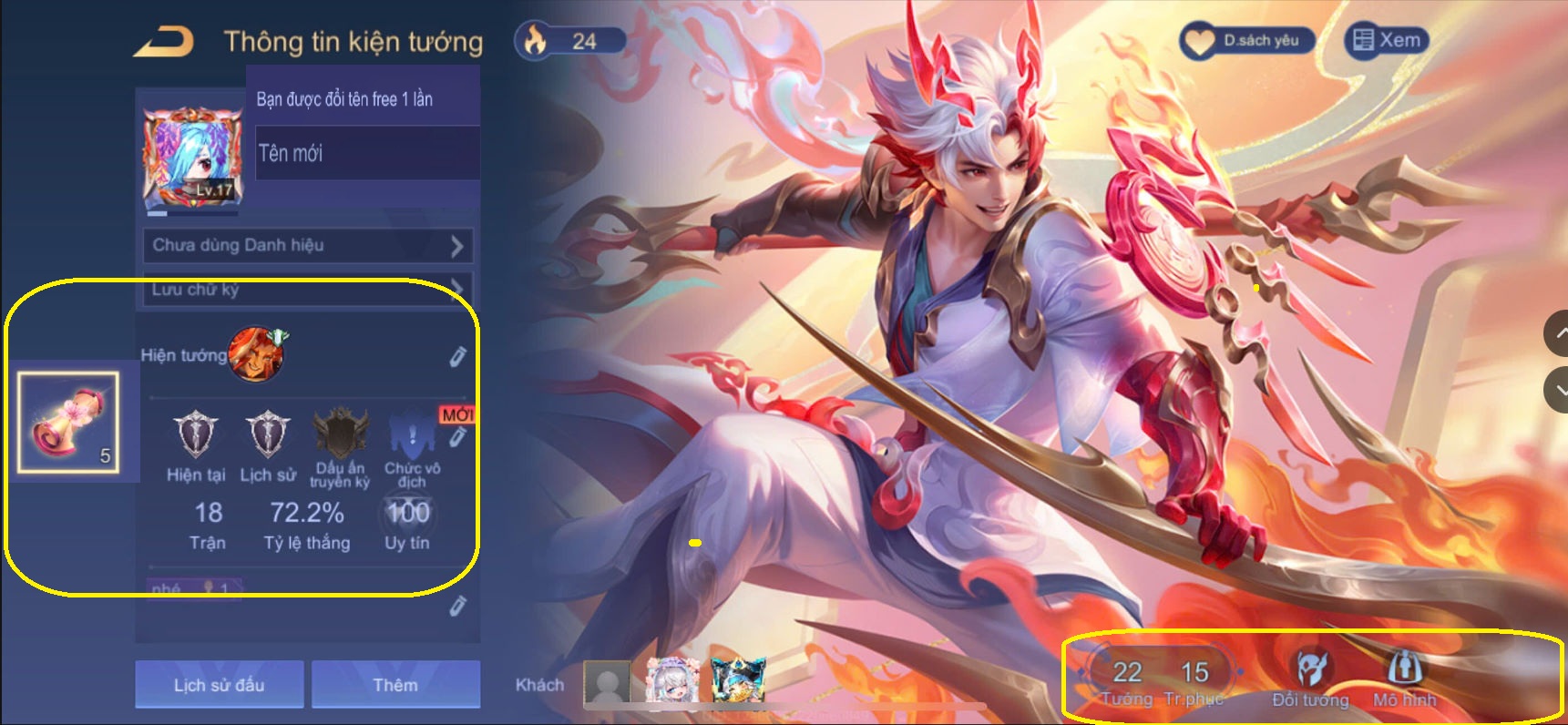 Account #56446
