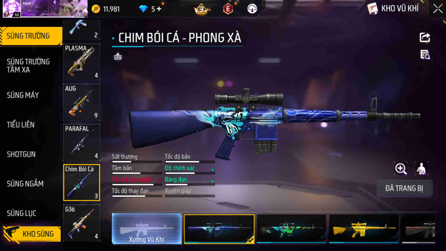 Thumbnail 15
