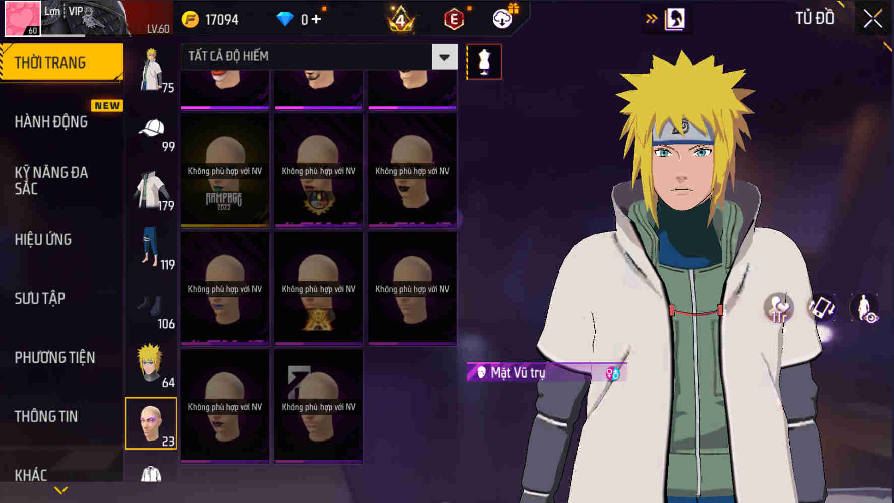 Thumbnail 106