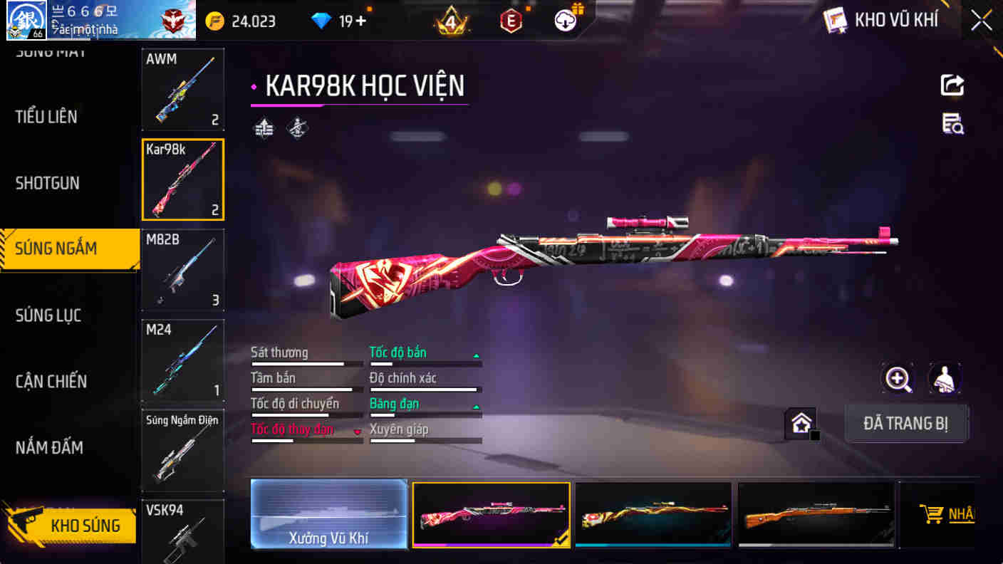 Thumbnail 45