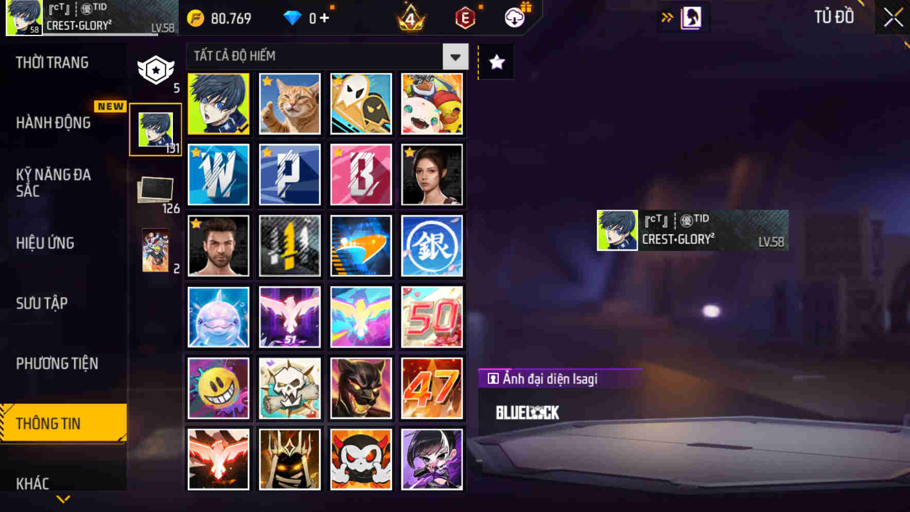 Thumbnail 117