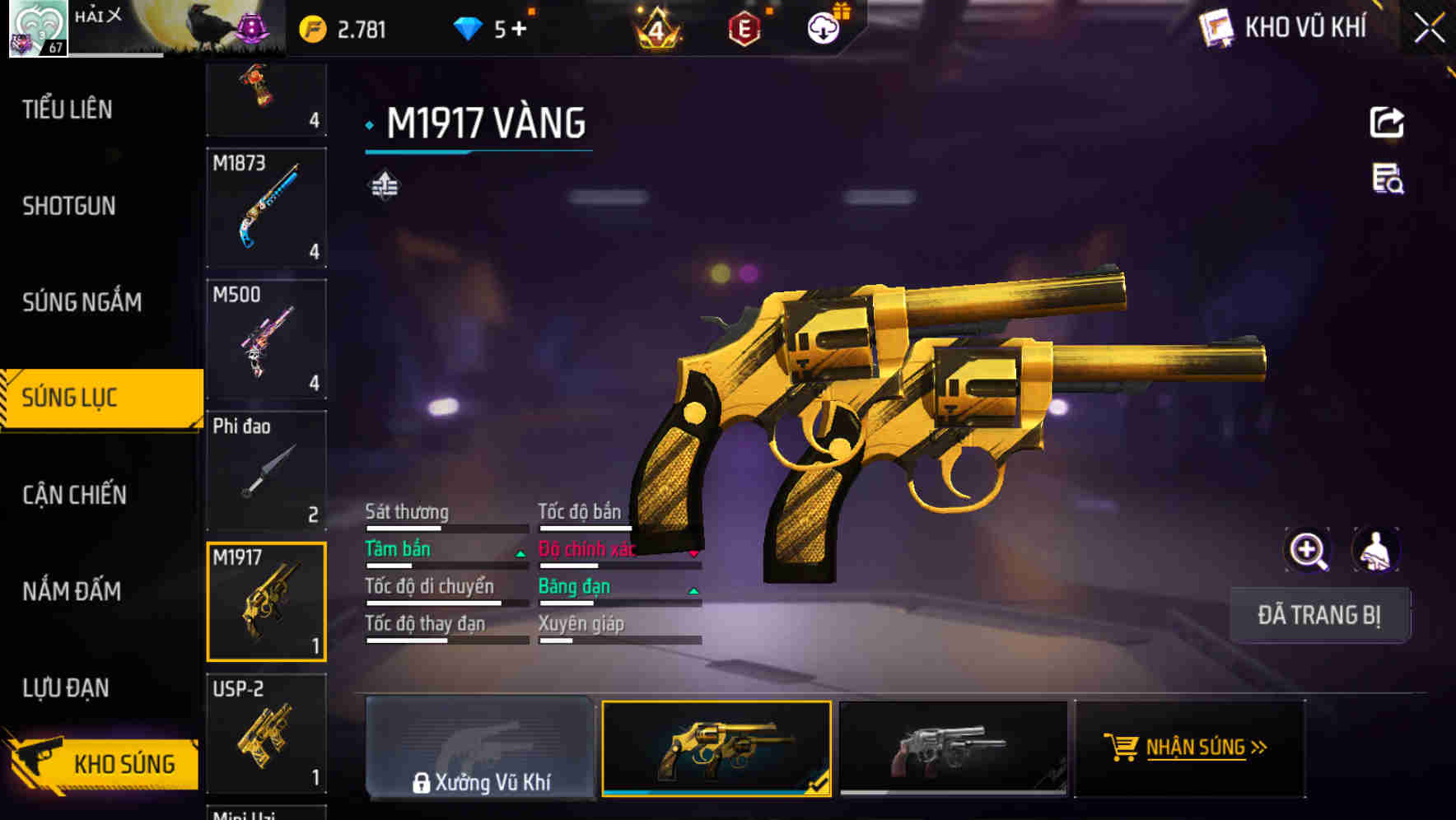 Thumbnail 51