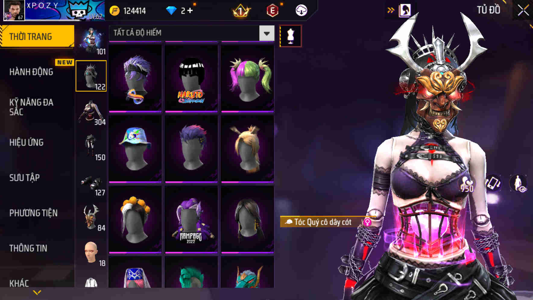 Thumbnail 67