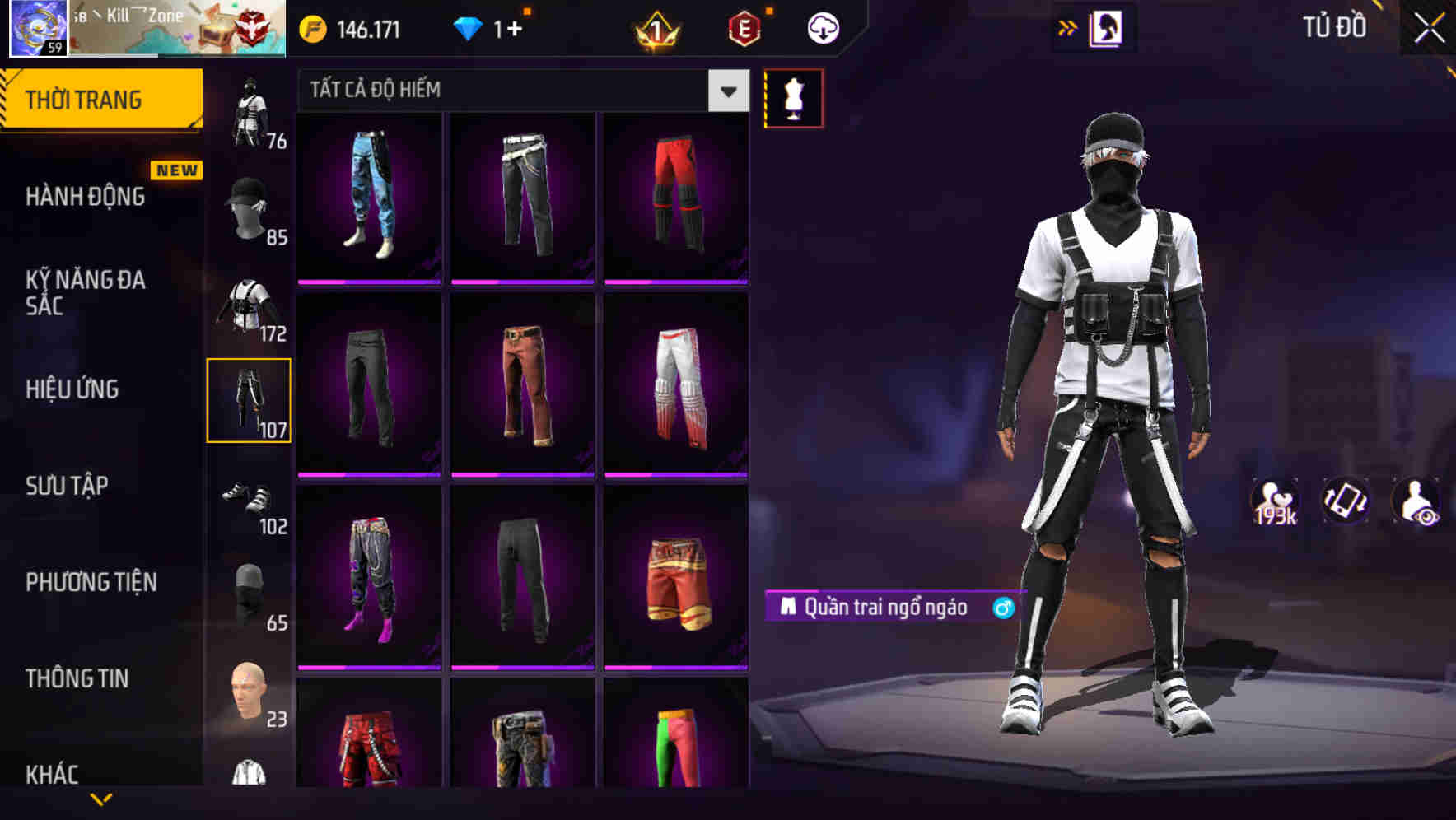 Thumbnail 82