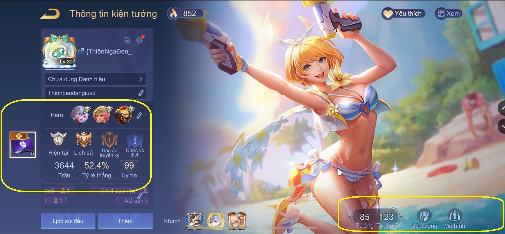 Account #31485