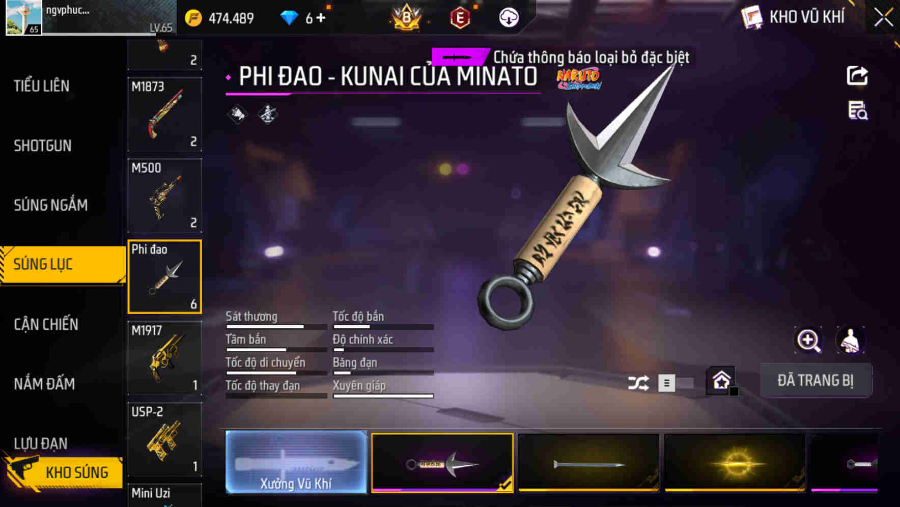 Thumbnail 56