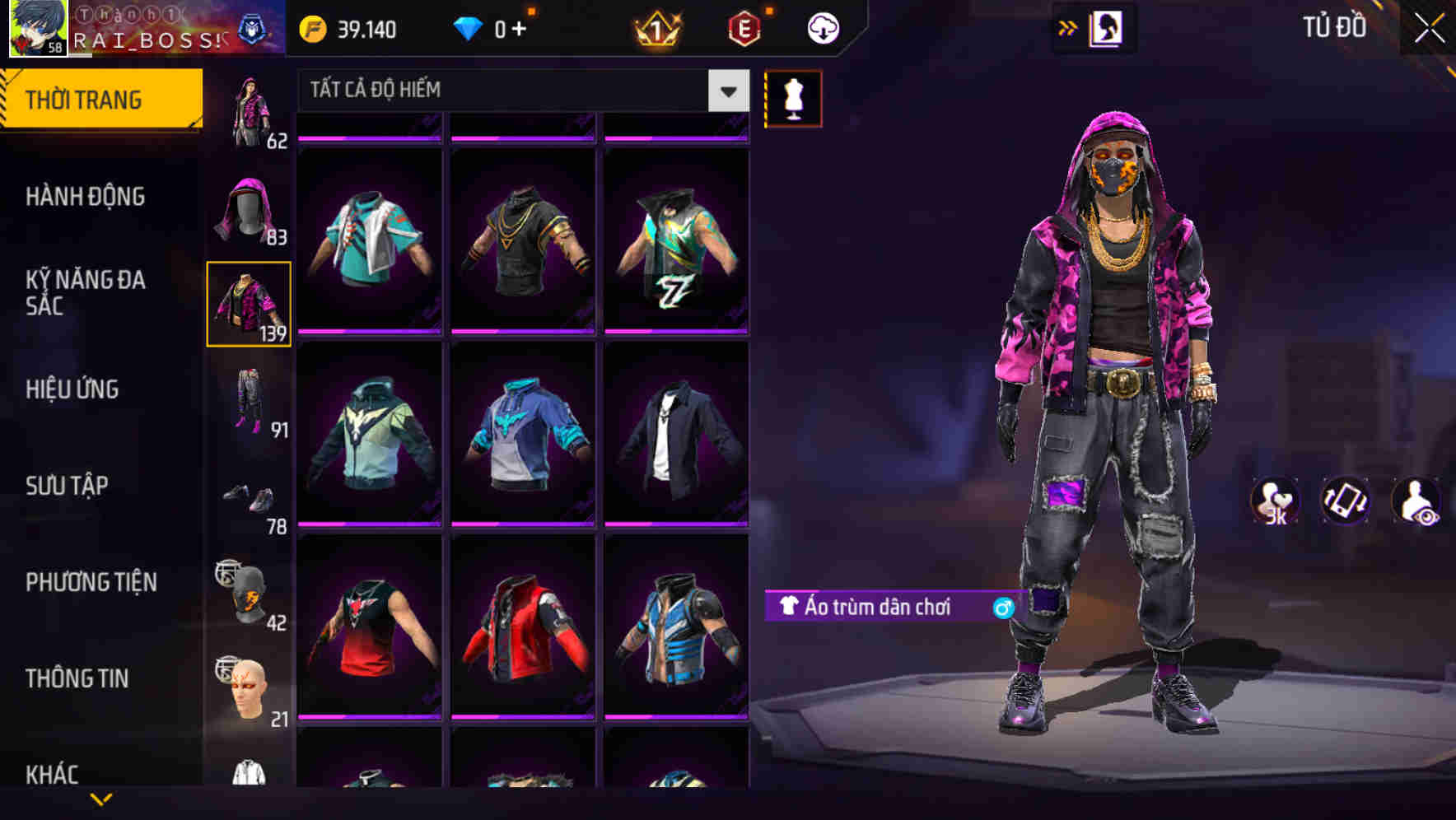 Thumbnail 67