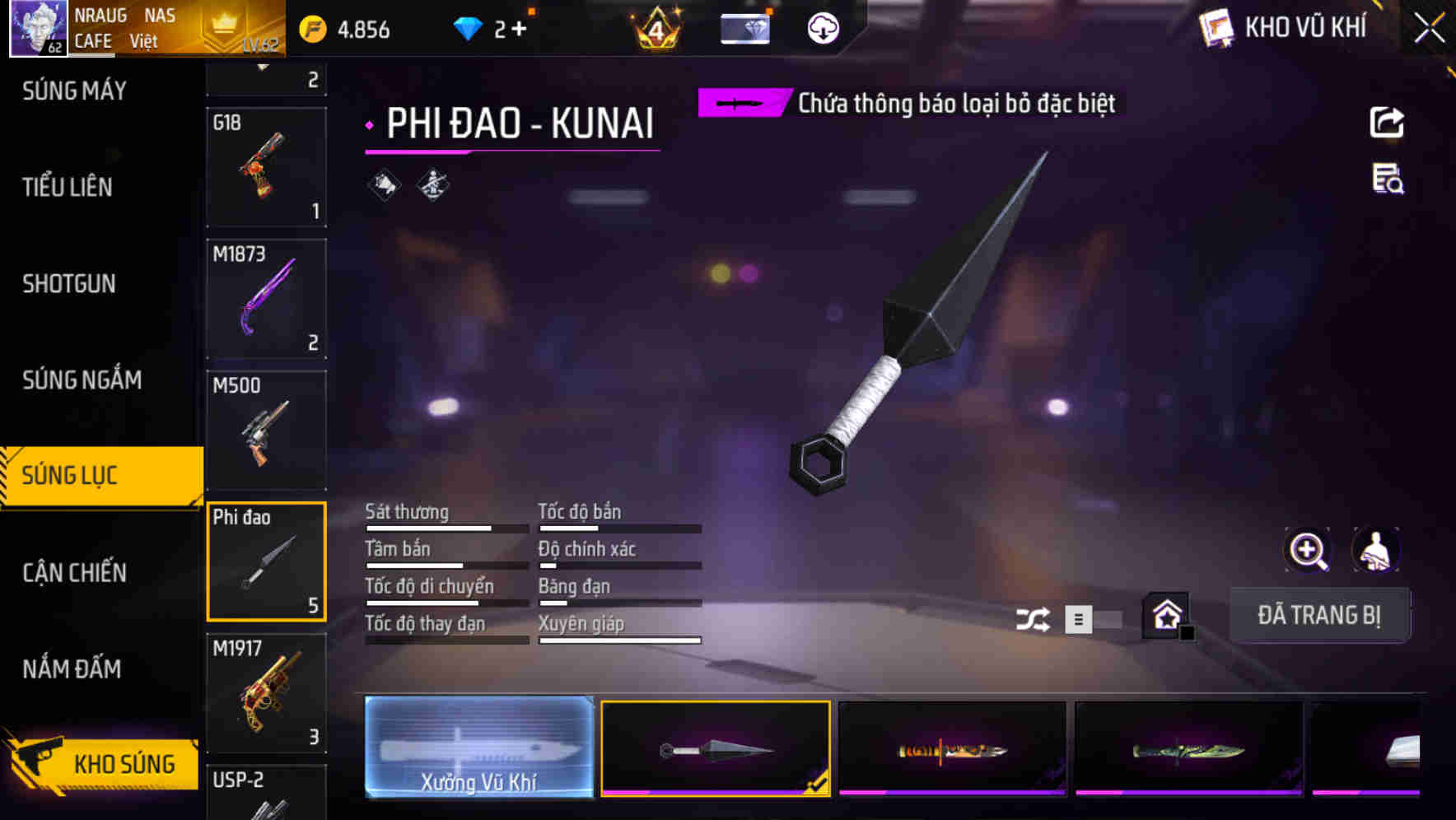 Thumbnail 56
