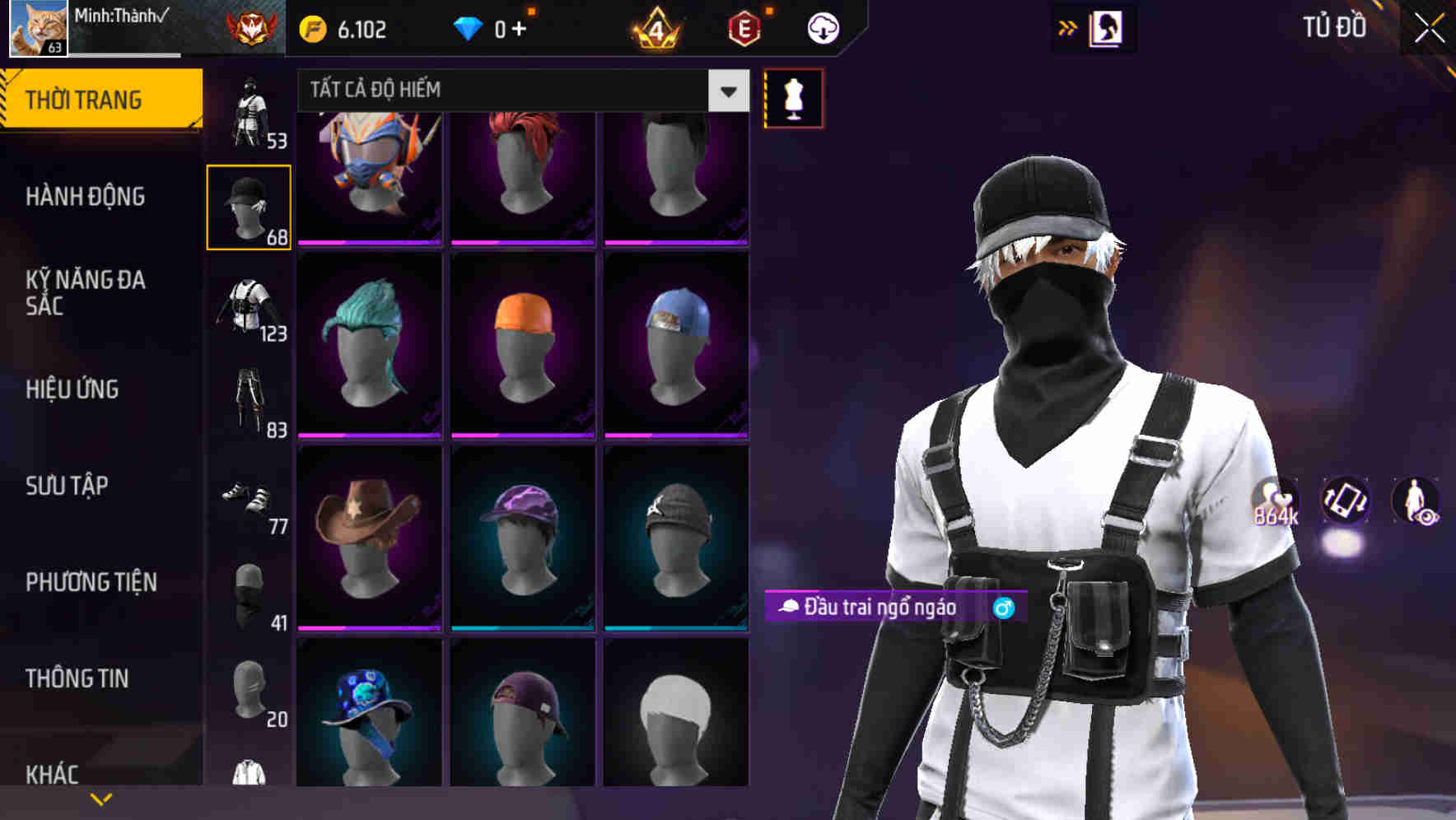 Thumbnail 59