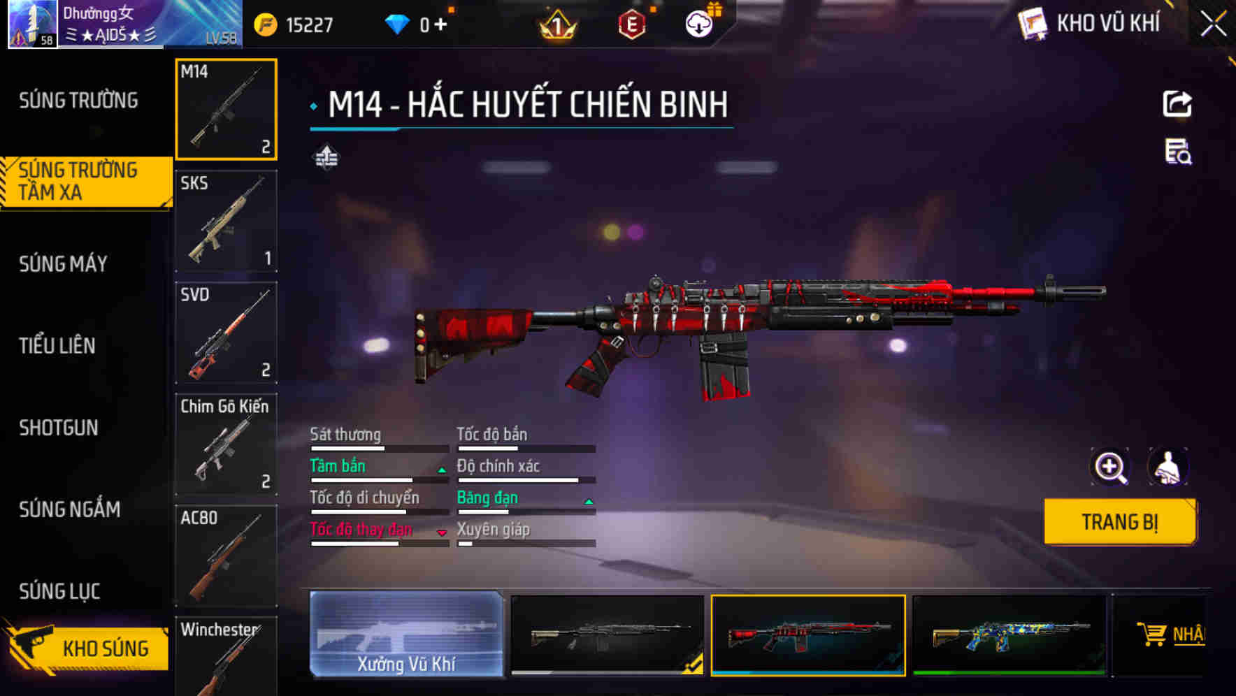 Thumbnail 15