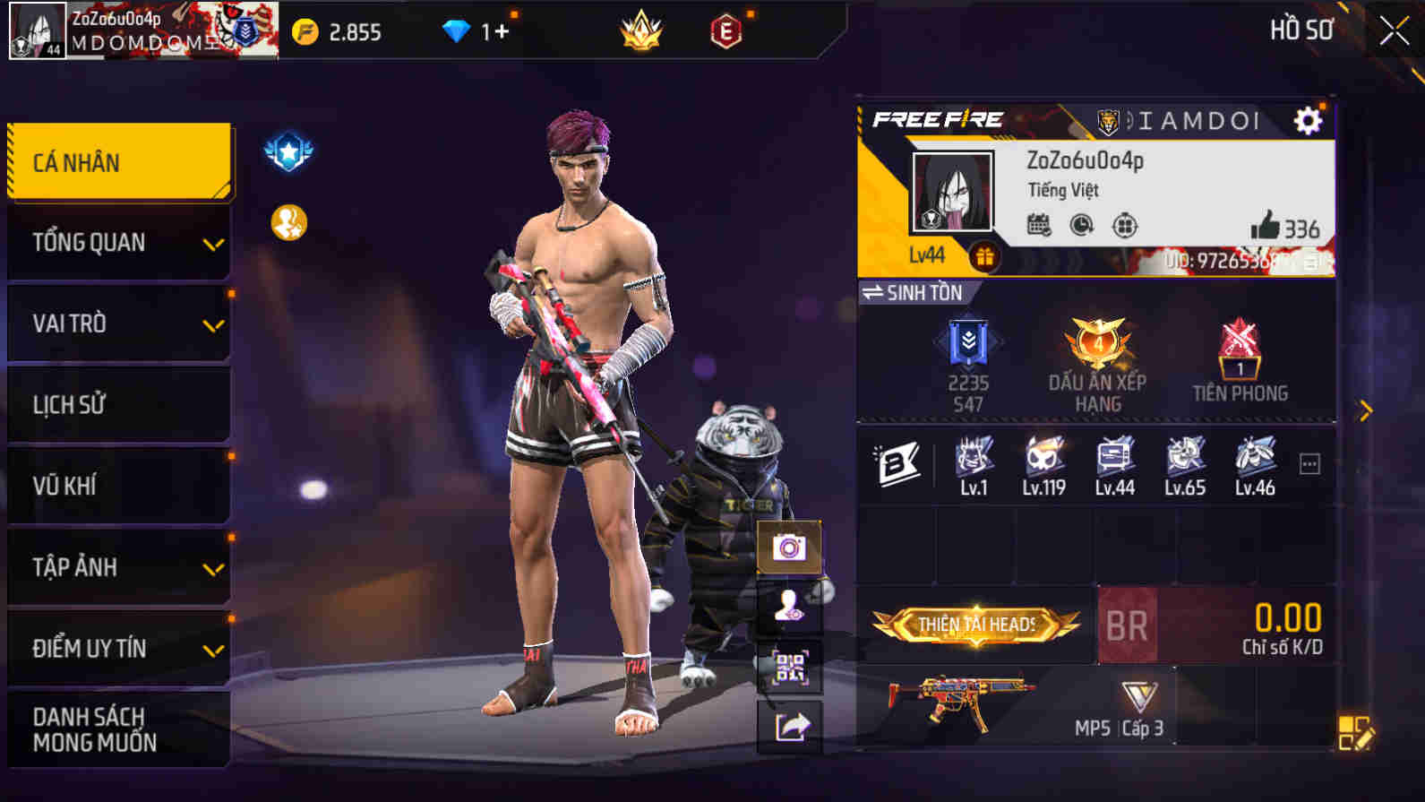 Account #32083