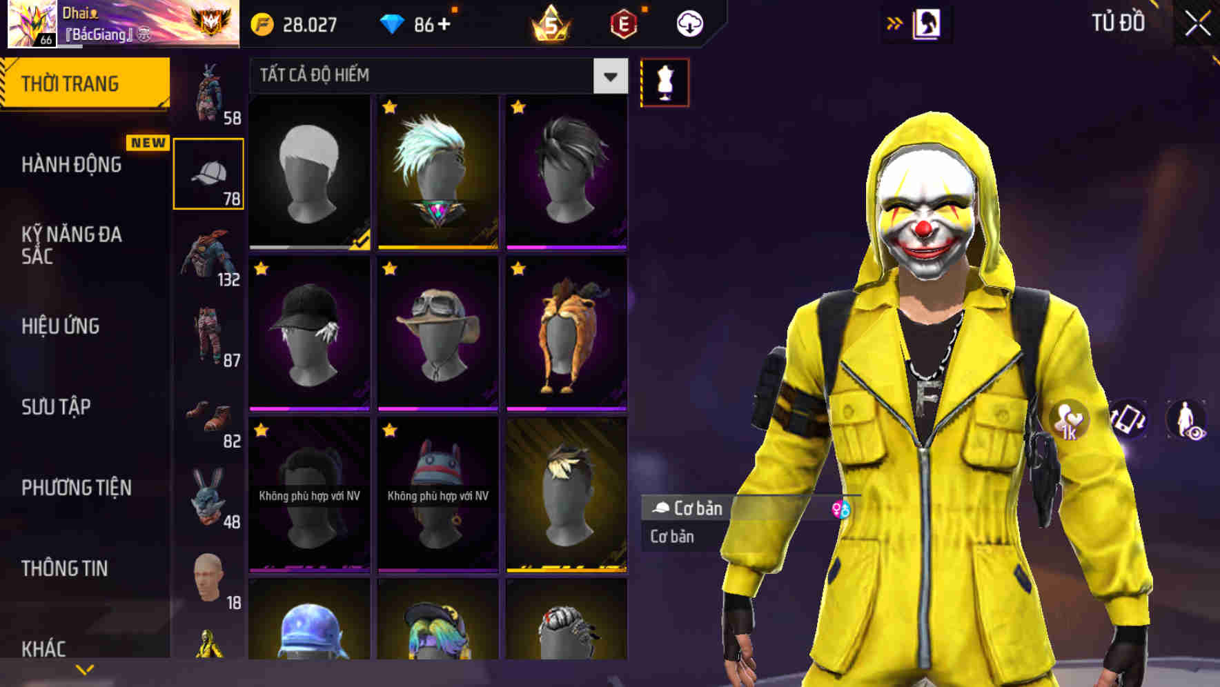 Thumbnail 65