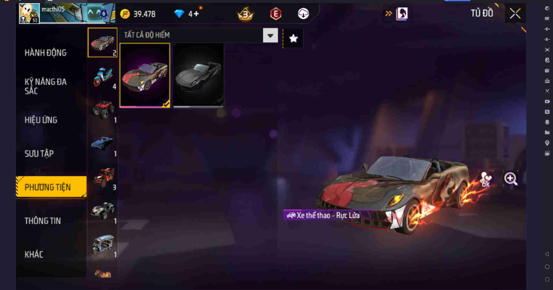 Thumbnail 66