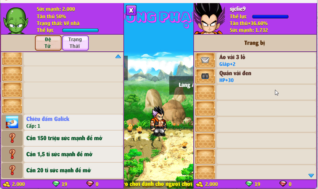 Account #58309