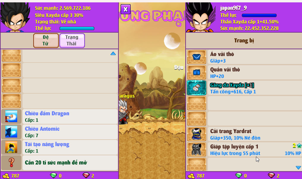Account #54533