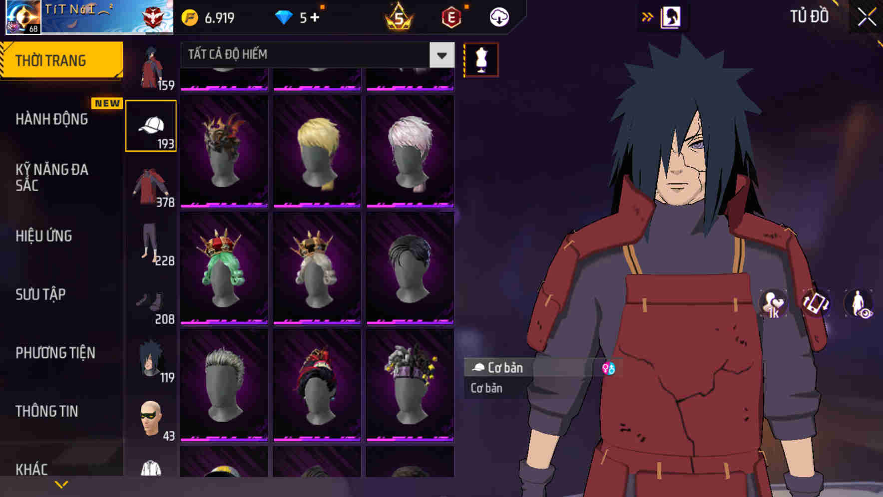 Thumbnail 69