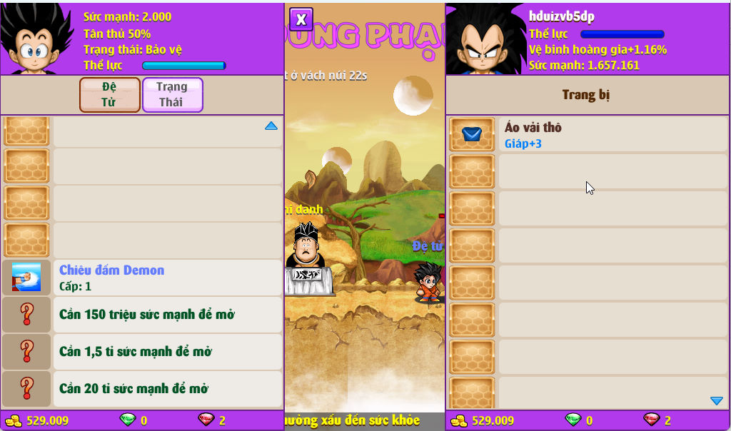 Account #55178