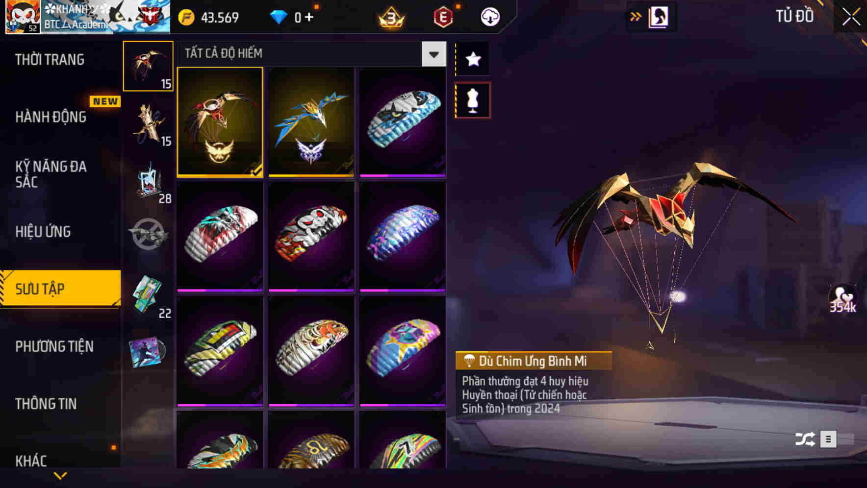 Thumbnail 76