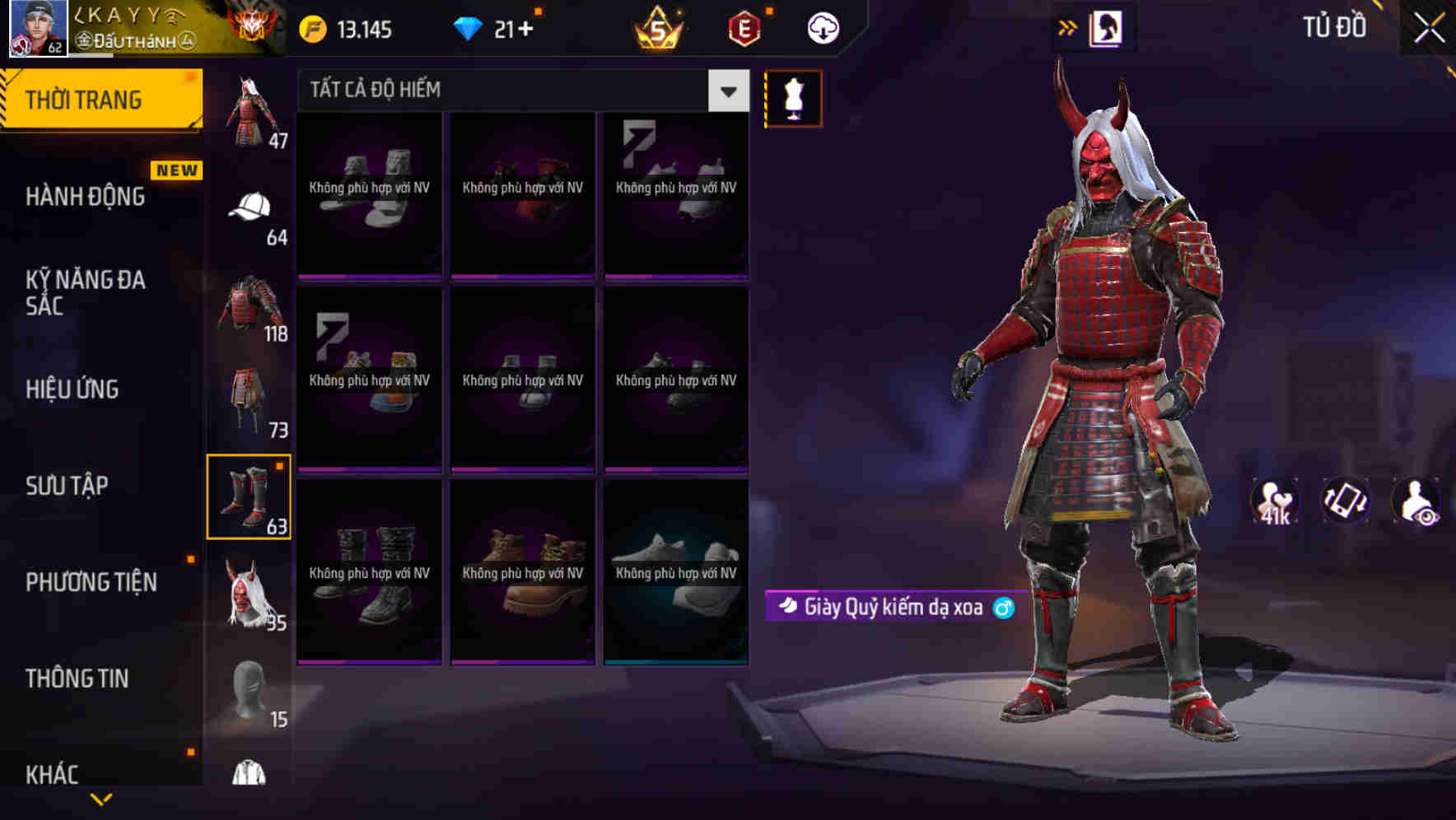 Thumbnail 85