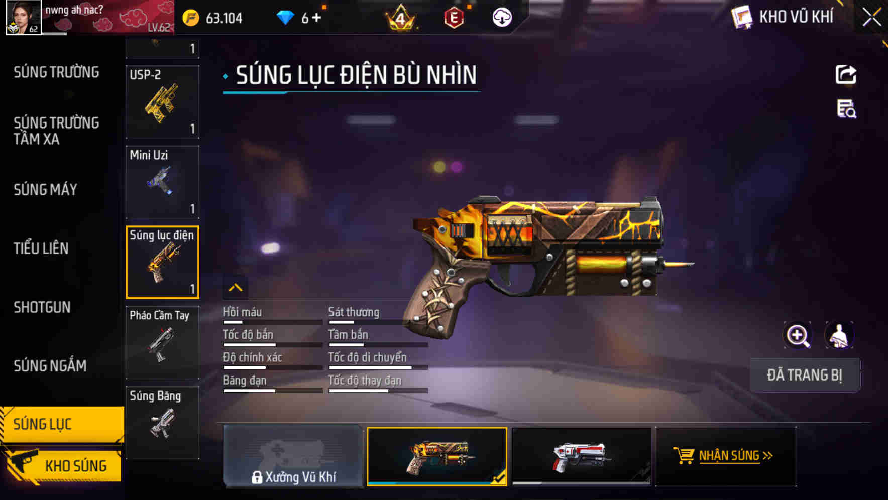 Thumbnail 55