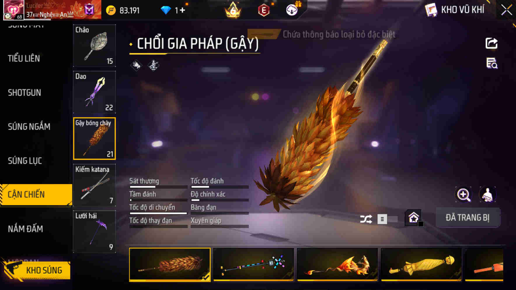 Thumbnail 60