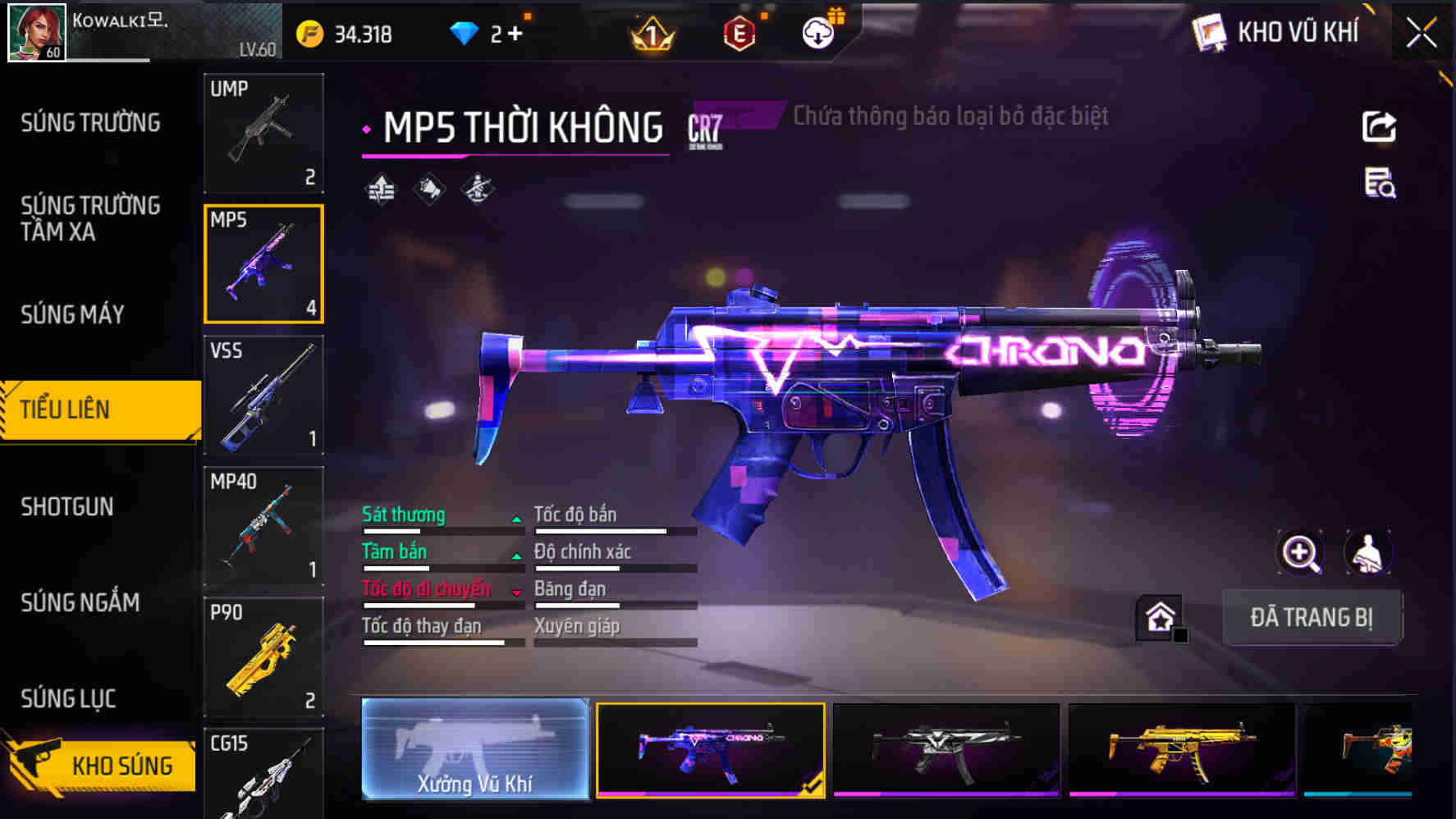 Thumbnail 21