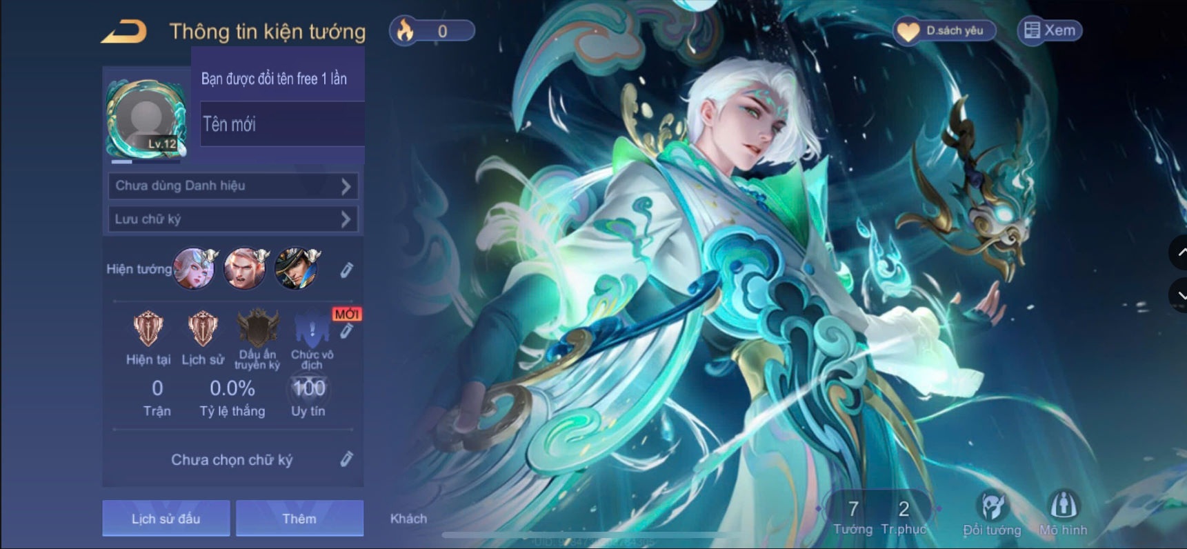 Account #56440