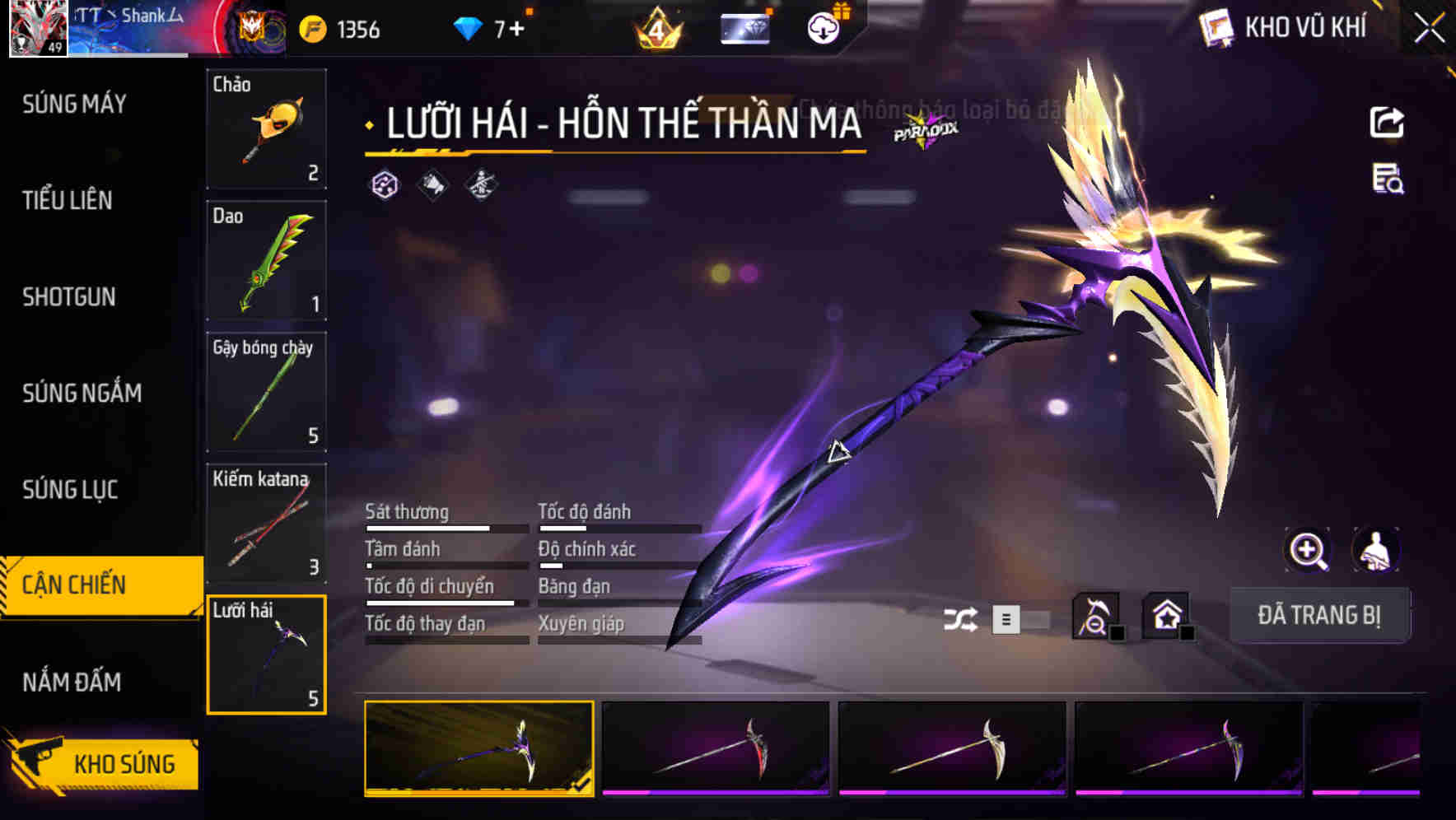 Thumbnail 55