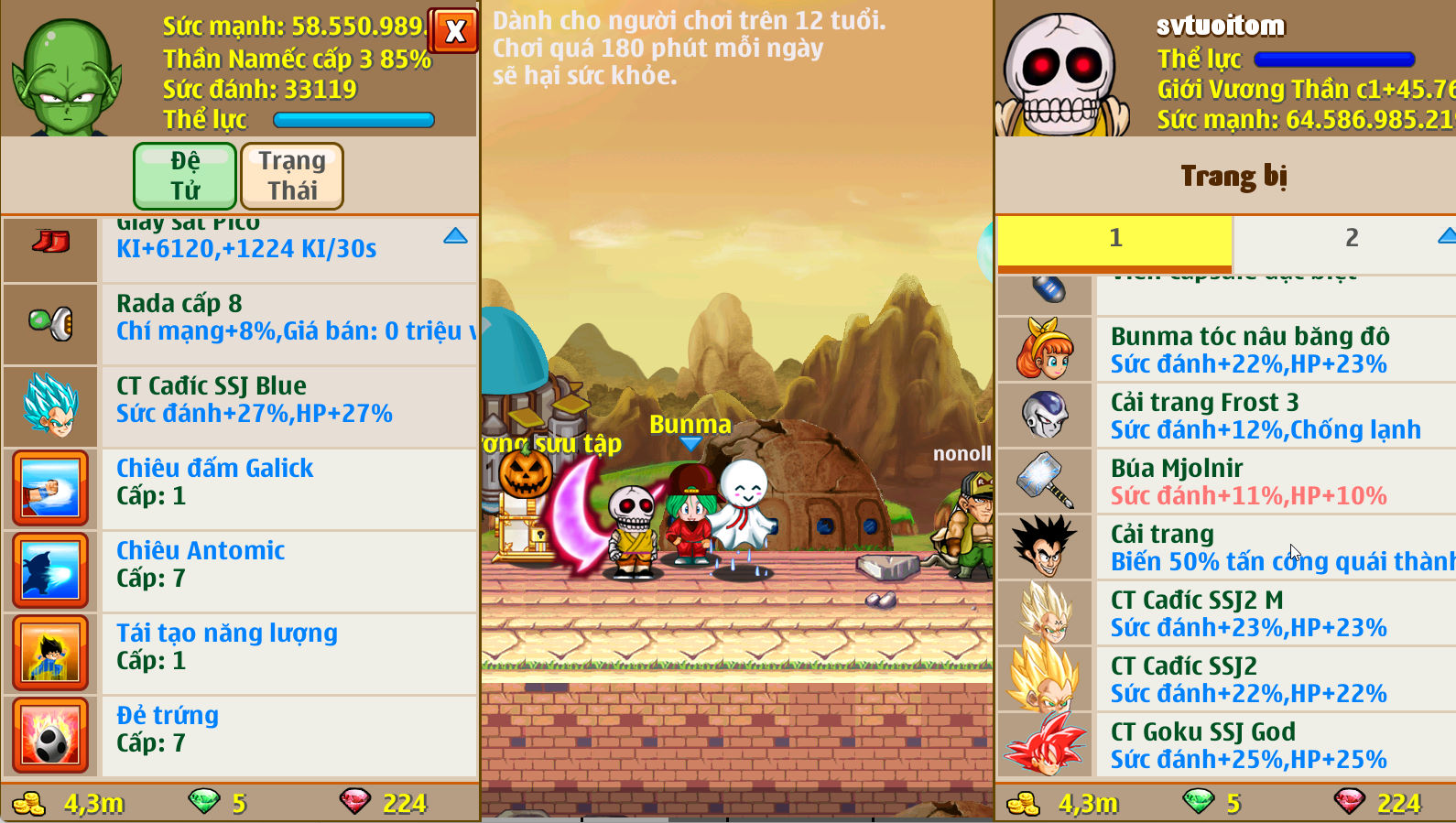 Account #34209