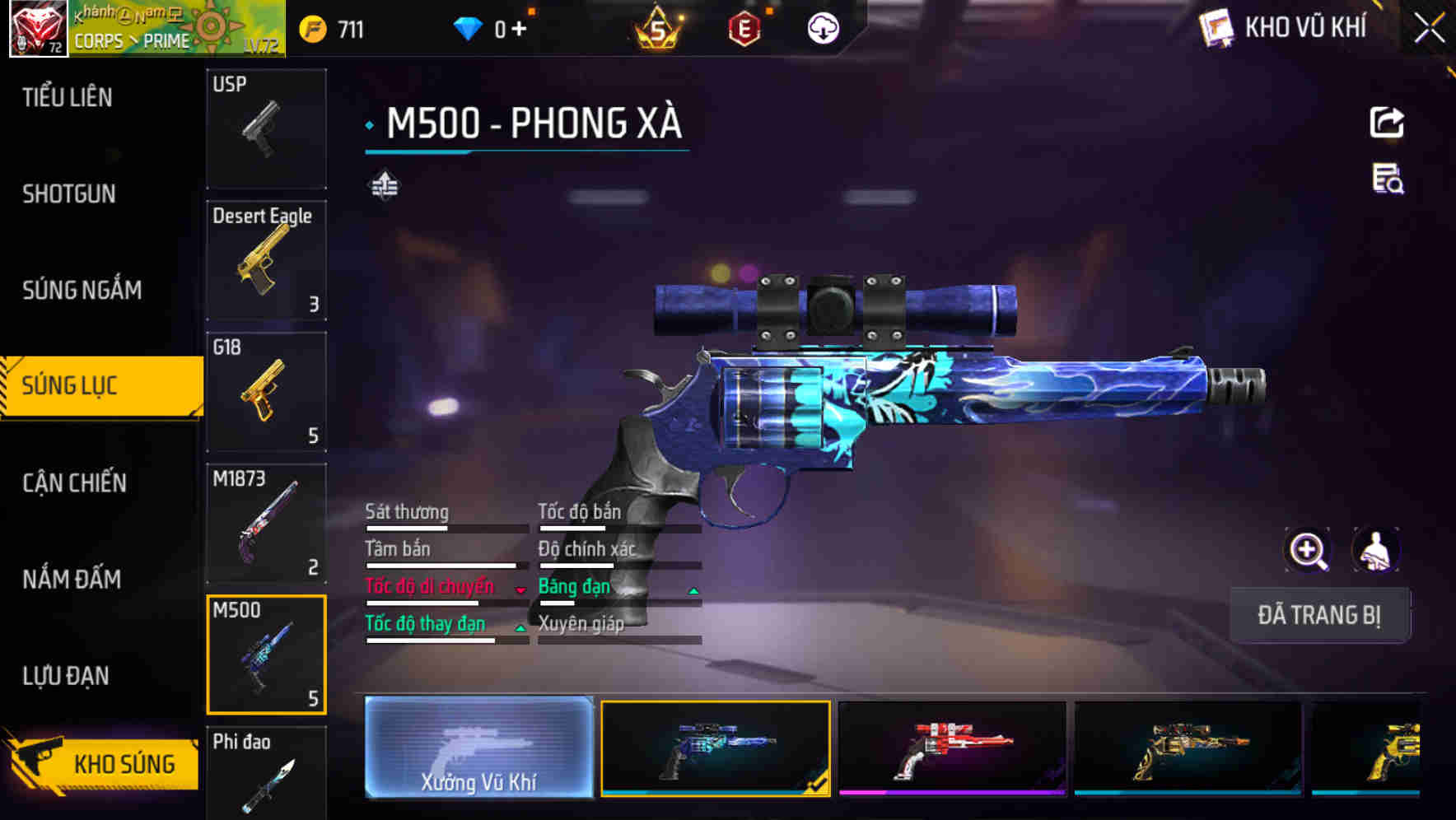 Thumbnail 51