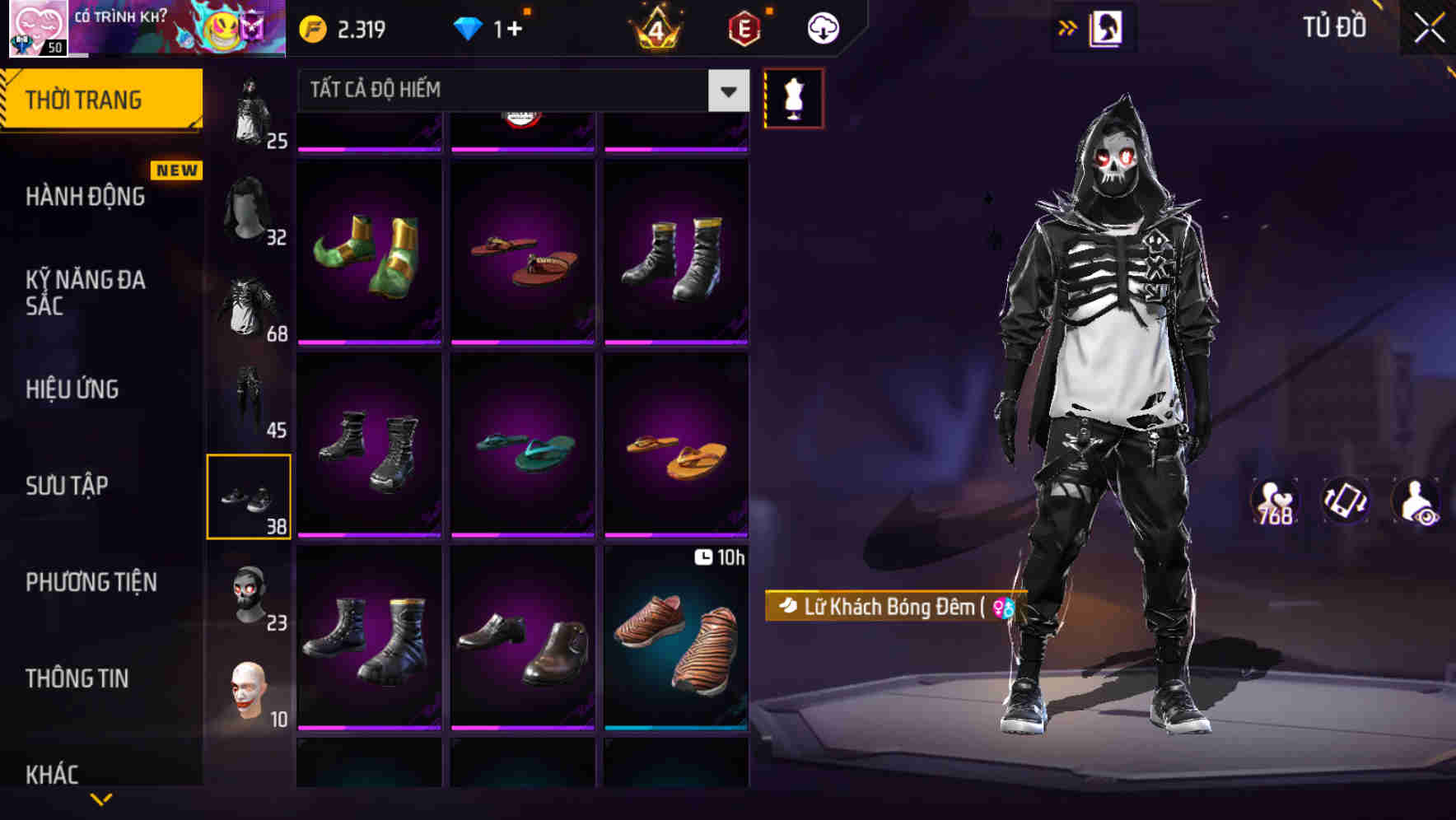 Thumbnail 55