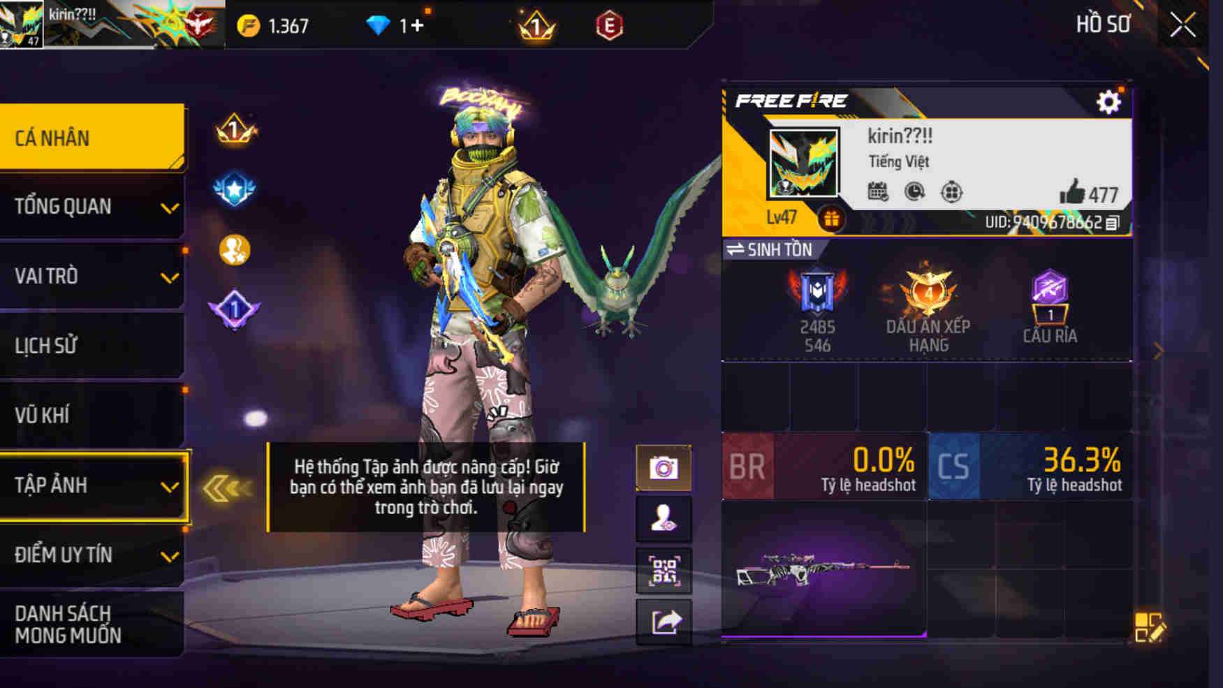 Account #29982