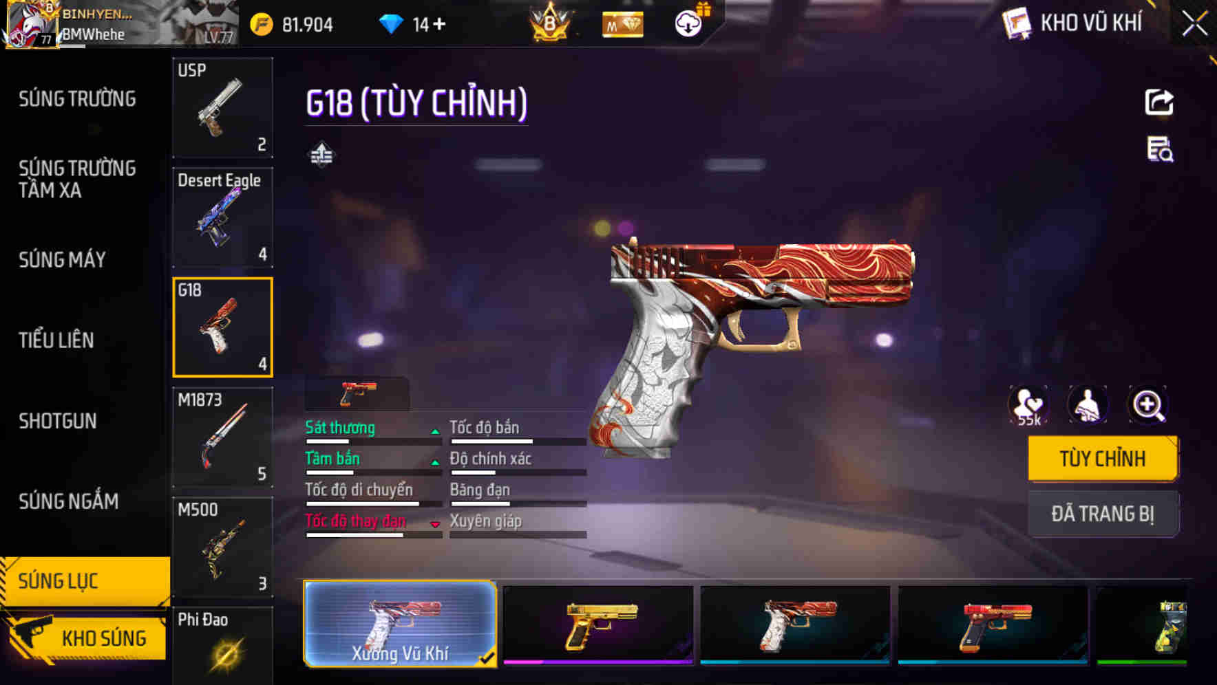 Thumbnail 57